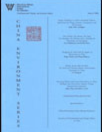 CES 6 Inventory of Environmental and Energy Projects in China, pp. 199-280