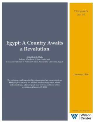 Egypt: A Country Awaits a Revolution
