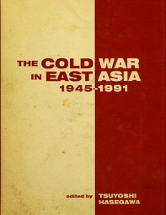 The Cold War In East Asia 1945 1991 Wilson Center