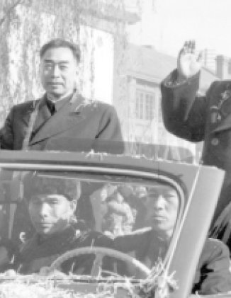 North Korean Apprentices in China and the Nature of Socialist Exchanges in the 1950s