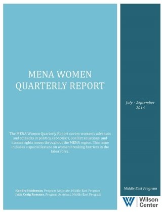 MENA Women Quarterly Report (July-September 2016)