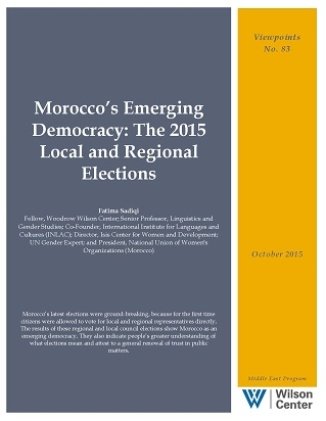 Morocco’s Emerging Democracy: The 2015 Local and Regional Elections