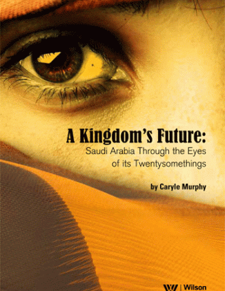 A Kingdom's Future: Saudi Arabia Through the Eyes of Its Twentysomethings
