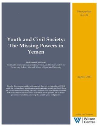 Youth and Civil Society: The Missing Powers in Yemen