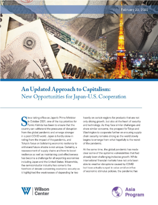 The cover of the report with an image of Tokyo Tower and Japanese Yen.