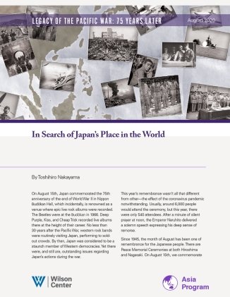 The cover of the report In Search of Japan's Place in the World