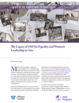 The cover of the report