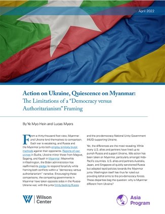 The cover of the report, with an image of the flags of Myanmar and Ukraine