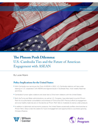 The first page of the report with a graphic of the U.S. and Cambodian flags.