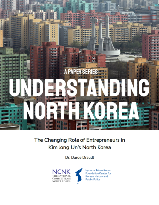 An image of the cover of the report, with a picture of a North Korean city and the title of the report.