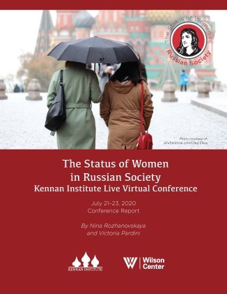 Cover Image of Report on the Status of Women in Russia with two women standing under an umbrella