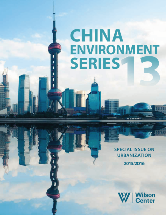 china environment series 13cover