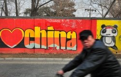 The New Nationalism: 'Make My Country Great Again'