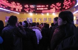 China: Soft Power and Western Values