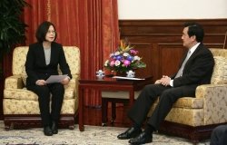 Tension in the Taiwan Strait: Tsai Ing-Wen's Inaugural Address and Beijing's Response