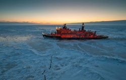 Russia Icebreaker picture