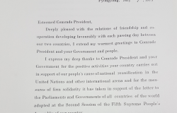 Message from the President of Democratic People's Republic of Korea, Kim Il Sung, to the President of the [Socialist Federal] Republic [of Yugoslavia], Josip Broz Tito