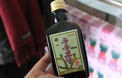 A bottle of herbal medicine sold in North Korea.