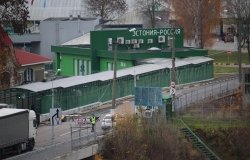 Estonia Russia border crossing