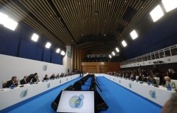 Meeting of  the European Political Community in Granada, Spain
