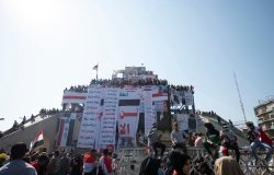 Baghdad Protest