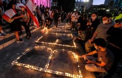 Beirut Memorial