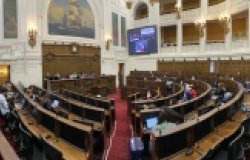 Image - Chile’s Constitutional Convention: A Bumpy Start, Much Work Ahead