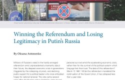 Image Kennan Cable No 55 Cover