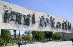 Iraq Liberty Monument