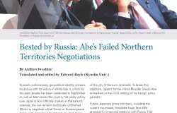 First page, Kennan Cable No. 60