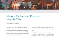 First page of Kennan Cable No. 75