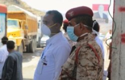 Examination checkpoint, Taiz, Yemen