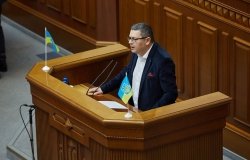 Oleksandr Merezhko giving a speech in the Verkhovna Rada