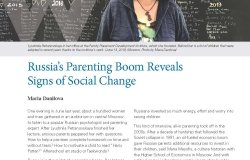 Cover Page Kennan Cable No. 59