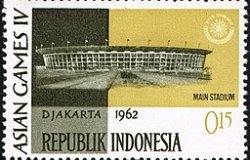 Indonesian Stamp from Asian Games