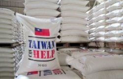 Image - Taiwan I Can Help