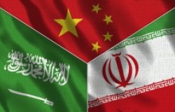 Saudi Iran China flag