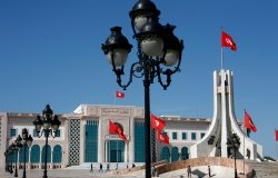 Tunisia Parliament
