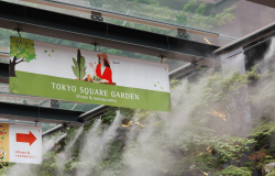TOKYO, JAPAN - July 3, 2022: Cooling mist emitted from nozzles