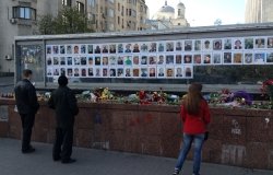 Photos of Ukrainian Heroes