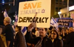 TEL AVIV, ISRAEL - February 25 2023: Israelis protest at Tel Aviv against Netanyahu's Judicial Coup