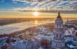 Image: Sunset over cityscape view of Kyiv