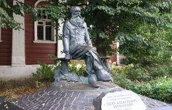 Monument to Peter Kropotkin in Dmitrov, Russia