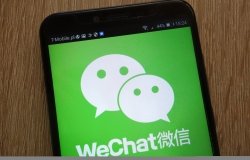 WeChat logo on mobile phone
