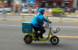 Ele.me Delivery Bike