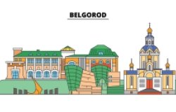 Cartoon Panorama of Belgorod
