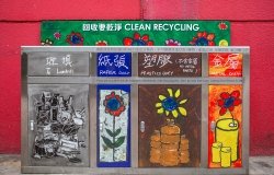 Painted waste bins in Hong Kong