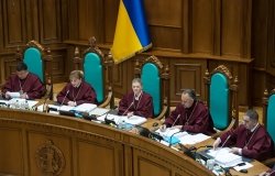 Courtroom 