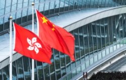 China and Hong Kong Flags