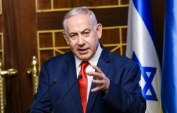Netanyahu Speaking